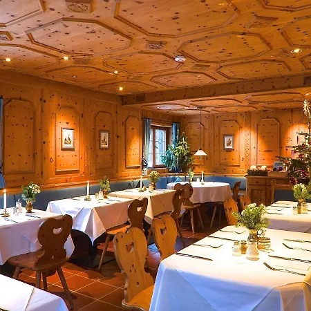Hubertus Hotel 3*