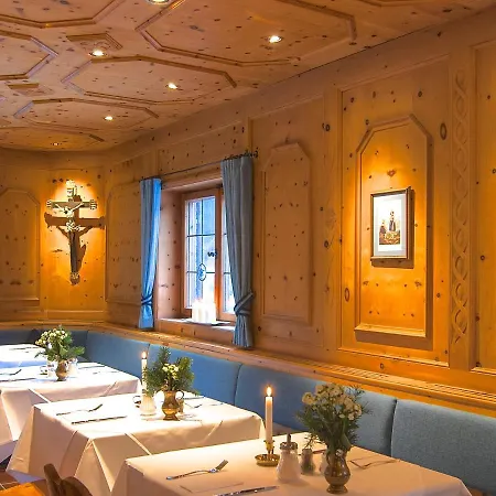Hubertus Hotel 3*